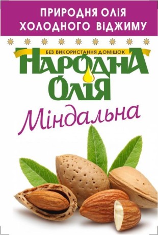 Миндальное масло