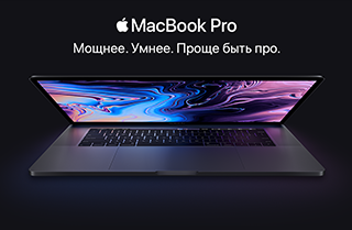 Alt текст изображения для seo