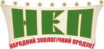 НЕП Народный Экологический Продукт